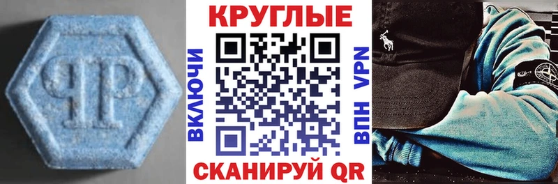 как найти закладки  Курлово  ЭКСТАЗИ Punisher 
