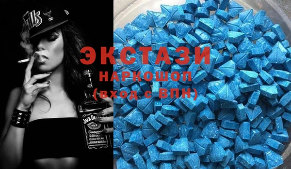 spice Алексин