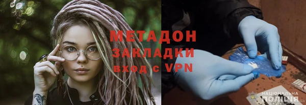 spice Алексин
