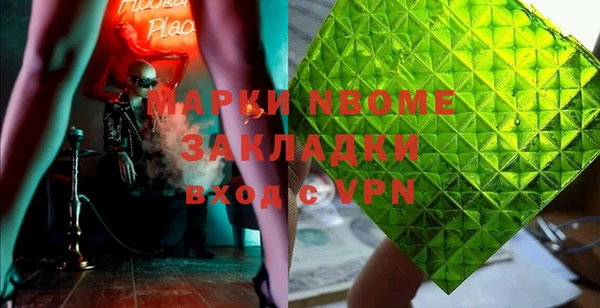 spice Алексин