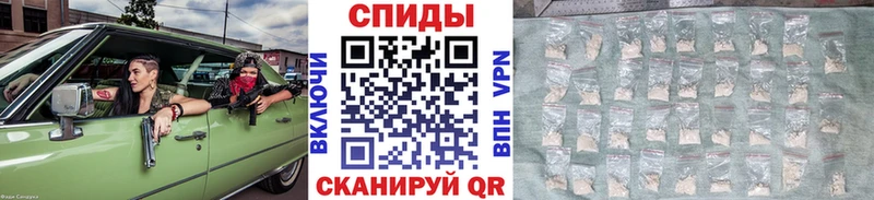 МЕТАМФЕТАМИН витя  купить закладку  Курлово 